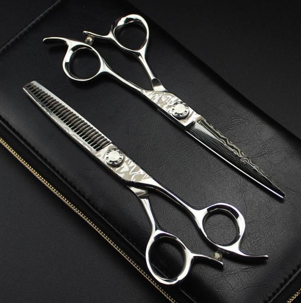 damascus steel 6 inch hair salon scissors cutting barber makas tools cut thinning shears hairdressing scissors3365607
damascus steel 6 inch hair salon scissors cutting barber makas tools cut thinning shears hairdressing scissors3365607