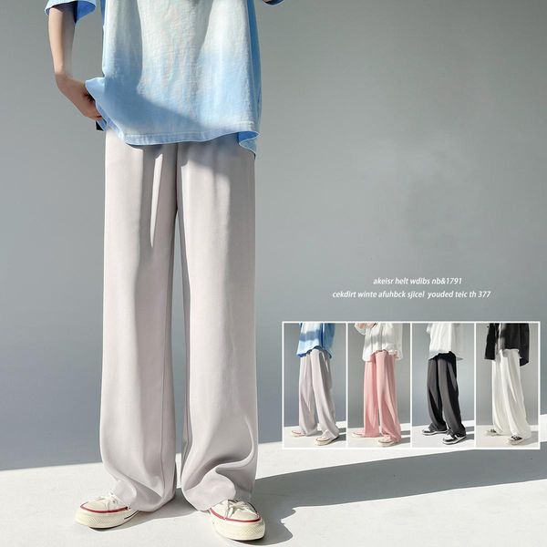 pants breathable summer thin casual baggy pants men fashion loose ice silk drape wide leg mopping trousers streetwear couple pants, Black
pants breathable summer thin casual baggy pants men fashion loose ice silk drape wide leg mopping trousers streetwear couple pants, Black