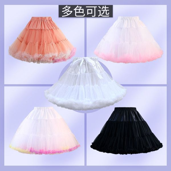 black lolita cloud brace 45cm boneless daily soft yarn violent short fluffy cotton candy genuine skirt brace qcs-0006-b, White
black lolita cloud brace 45cm boneless daily soft yarn violent short fluffy cotton candy genuine skirt brace qcs-0006-b, White