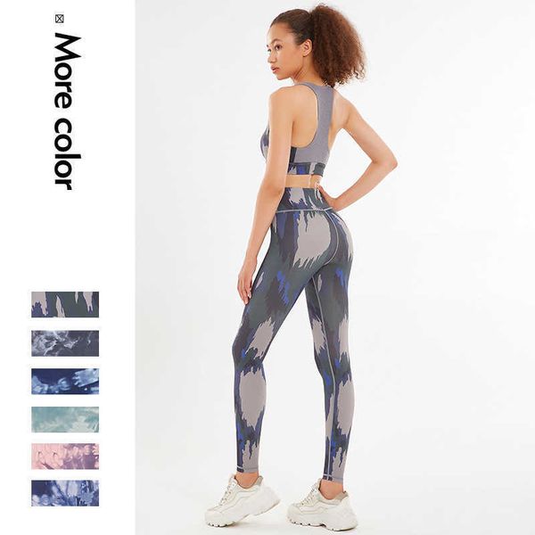 2023 new printed yoga suit set for women's quick dried yoga pants backing sports bra fitness suit s, Gray
2023 new printed yoga suit set for women's quick dried yoga pants backing sports bra fitness suit s, Gray