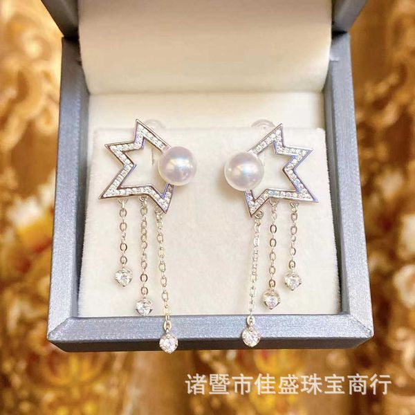 famous brand the same s925 silver natural fresh water ak pearl earrings of tiffay comet 7-8mm round bright flawless temperament, Golden;silver
famous brand the same s925 silver natural fresh water ak pearl earrings of tiffay comet 7-8mm round bright flawless temperament, Golden;silver