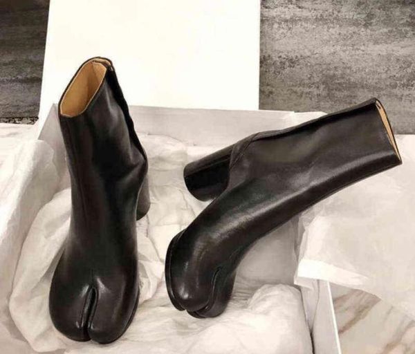 dress shoes split toe boot women cow leather ninja tabi ankle real mm6 brand design woman 75cm heel 2207185838949, Black
dress shoes split toe boot women cow leather ninja tabi ankle real mm6 brand design woman 75cm heel 2207185838949, Black