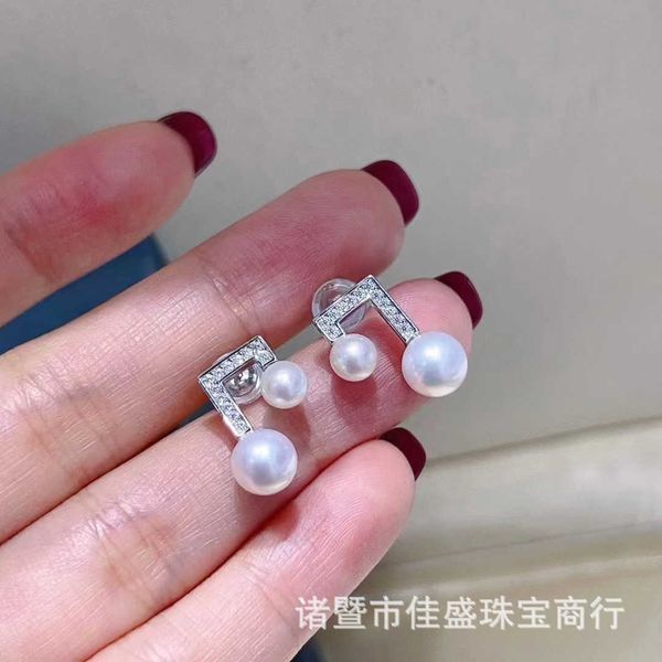 original designer tiffay's same precision pure silver note earrings freshwater pearl 4-7mm round strong light basic flawless classic, Golden;silver
original designer tiffay's same precision pure silver note earrings freshwater pearl 4-7mm round strong light basic flawless classic, Golden;silver