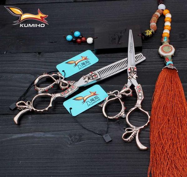 kumiho hair scissors 6 inch hairdressing scissors kit beauty salon made of japan 440c stainless steel5306703
kumiho hair scissors 6 inch hairdressing scissors kit beauty salon made of japan 440c stainless steel5306703