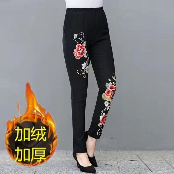 leggings 2022 new floral leggings women pantalon femme breathable slim bottoming leggings high waist elastic thick warm trouser pants l11, Black
leggings 2022 new floral leggings women pantalon femme breathable slim bottoming leggings high waist elastic thick warm trouser pants l11, Black