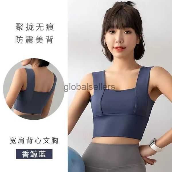 women yoga lulus sports bra women's spring and autumn new suit shockproof high intensity running fitness ypig, White
women yoga lulus sports bra women's spring and autumn new suit shockproof high intensity running fitness ypig, White