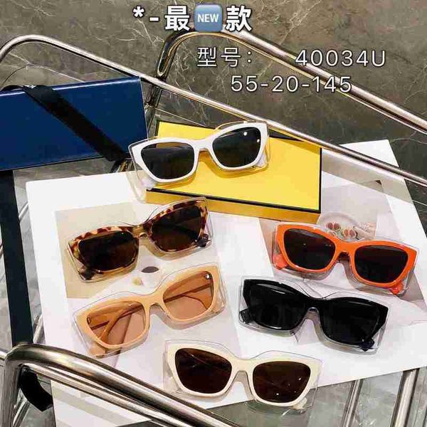 sunglasses designer 2023 new sunglasses female concave style net red same 43l6, White;black
sunglasses designer 2023 new sunglasses female concave style net red same 43l6, White;black