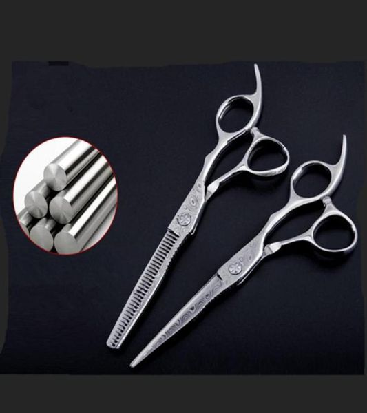 genuine purple dragon 6 inch watermarks pattern professional hairdressing scissors cutting thinning hair clippers shears set337b6808256
genuine purple dragon 6 inch watermarks pattern professional hairdressing scissors cutting thinning hair clippers shears set337b6808256