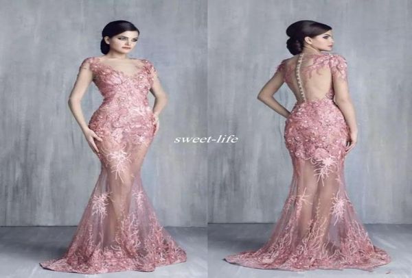 tony chaaya mermaid evening dresses 2019 lace applique jewel neck floor length formal prom gowns see through maxi dress6582003, Black;red
tony chaaya mermaid evening dresses 2019 lace applique jewel neck floor length formal prom gowns see through maxi dress6582003, Black;red