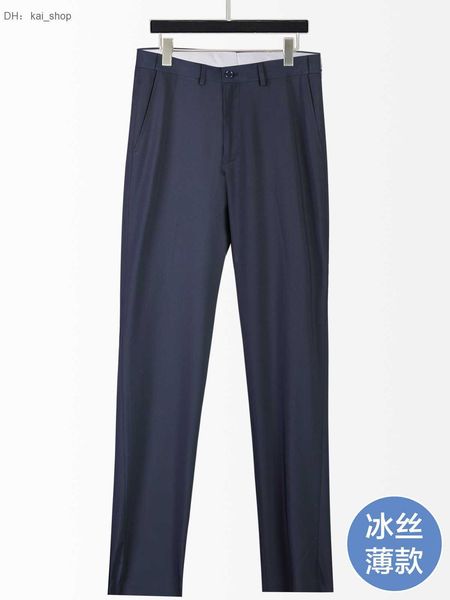summer cool silk casual pants for mulberry business ice thin style 11, Black
summer cool silk casual pants for mulberry business ice thin style 11, Black