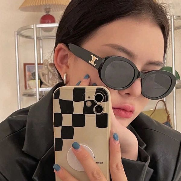fashion sunglasses frames 2022 new fashion tiktok net red oval women sunglasses, White;black
fashion sunglasses frames 2022 new fashion tiktok net red oval women sunglasses, White;black