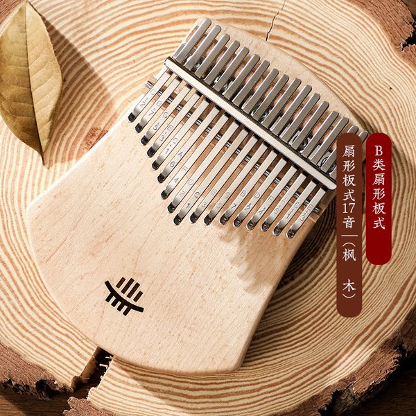thumb kalimba beginner square plate 17 keys portable instrument music instrument with tuning hammer
thumb kalimba beginner square plate 17 keys portable instrument music instrument with tuning hammer