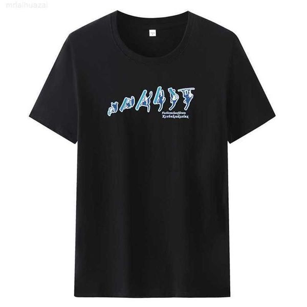2023 new summer men's short sleeve t-shirt cotton clothes half fashion youth students, Black;brown
2023 new summer men's short sleeve t-shirt cotton clothes half fashion youth students, Black;brown