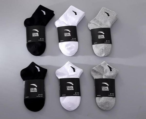anta 5pairs sports training socks with gift box long medium basketball klay thompson eur size 36445773606, Black
anta 5pairs sports training socks with gift box long medium basketball klay thompson eur size 36445773606, Black