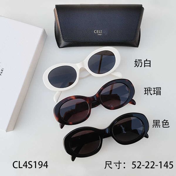 fashion sunglasses frames ce family's new triumphal arch oval french high-class white cat's eye sunglasses female, White;black
fashion sunglasses frames ce family's new triumphal arch oval french high-class white cat's eye sunglasses female, White;black