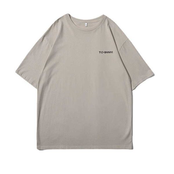 t-shirt short men's 2023 summer new large loose brand american high street fashion half sleeve t-shirt, Black;brown
t-shirt short men's 2023 summer new large loose brand american high street fashion half sleeve t-shirt, Black;brown