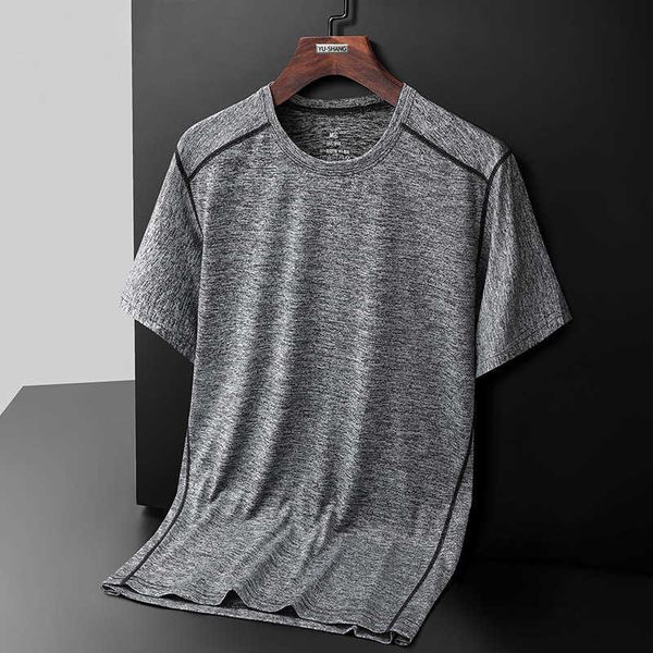 2023 spring and autumn new ice silk short sleeve men's breathable ice cool t-shirt plussense 73q4w, White;black
2023 spring and autumn new ice silk short sleeve men's breathable ice cool t-shirt plussense 73q4w, White;black