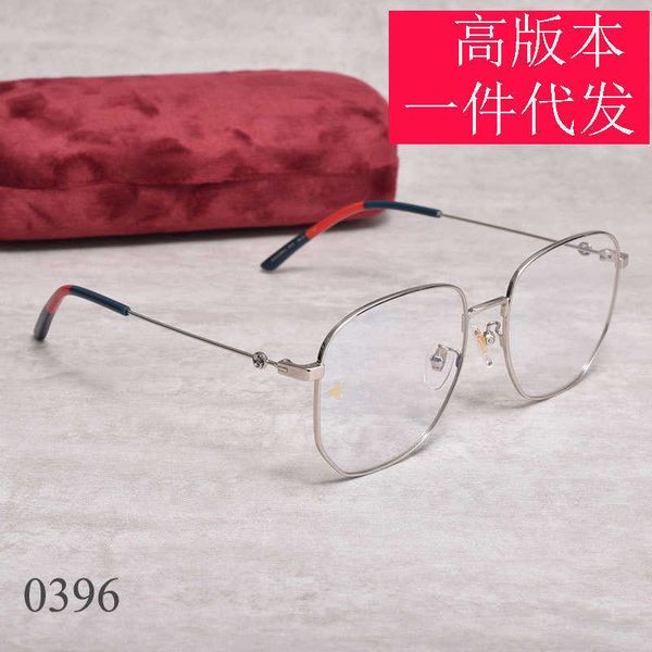 sunglasses collectable g family ni ni's same shortsightedness anti blue light metal box gg0396 art glasses frame, White;black
sunglasses collectable g family ni ni's same shortsightedness anti blue light metal box gg0396 art glasses frame, White;black