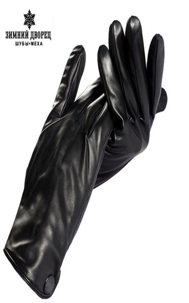 warm winter mens gioves genuine leatherblack ieather glovesmale leather gioveswinter gioves men y2001109141145, Blue;gray
warm winter mens gioves genuine leatherblack ieather glovesmale leather gioveswinter gioves men y2001109141145, Blue;gray