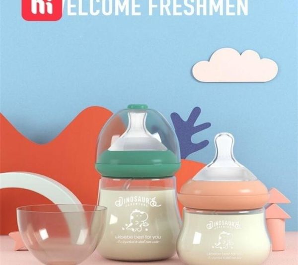 cute baby bottle newborn special small mini cute glass angel baby bottle water for kids lj2008312719836
cute baby bottle newborn special small mini cute glass angel baby bottle water for kids lj2008312719836