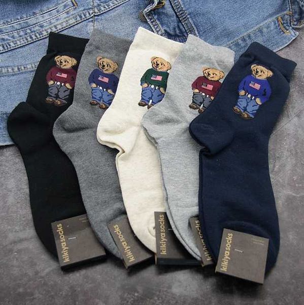 men's socks mix 5 colors cotton autumn breathable skateboard happy men winter cartoon bear mid tube for christmas gift a1, Black
men's socks mix 5 colors cotton autumn breathable skateboard happy men winter cartoon bear mid tube for christmas gift a1, Black