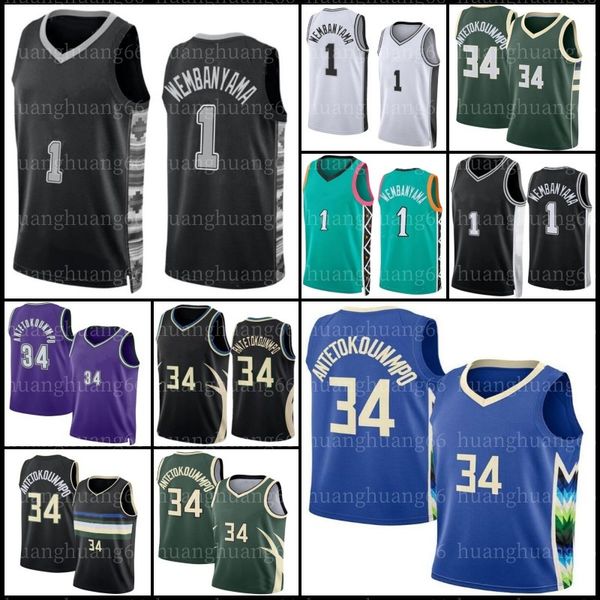 giannis antetokounmpo victor wembanyama basketball jersey keldon johnson 34 1, Black;red
giannis antetokounmpo victor wembanyama basketball jersey keldon johnson 34 1, Black;red