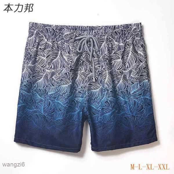 swim quick drying men's beach turtle vilebrequin fashionable urban leisure hip hop shorts swimwear swimming trunks _su_xymy 4 sz34, White;black
swim quick drying men's beach turtle vilebrequin fashionable urban leisure hip hop shorts swimwear swimming trunks _su_xymy 4 sz34, White;black