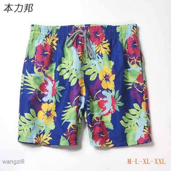 swim quick drying men's beach turtle vilebrequin fashionable urban leisure hip hop shorts swimwear swimming trunks _su_xymy 1 qhkf, White;black
swim quick drying men's beach turtle vilebrequin fashionable urban leisure hip hop shorts swimwear swimming trunks _su_xymy 1 qhkf, White;black