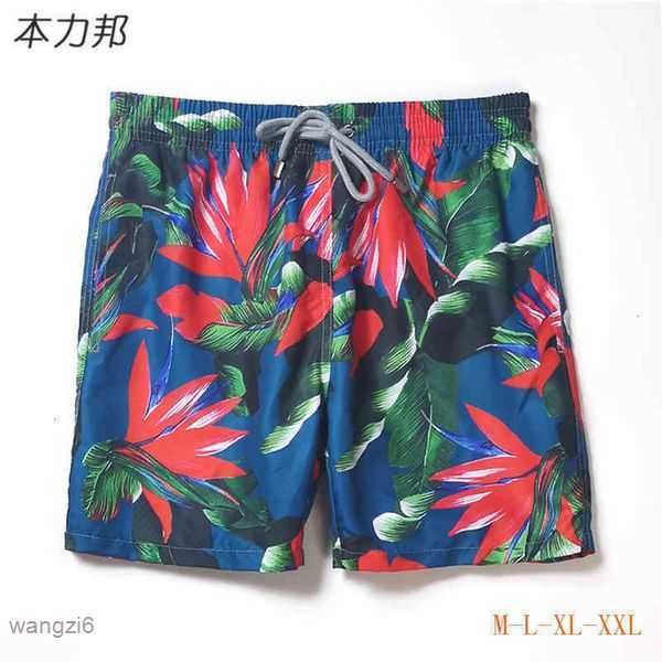 swim quick drying men's beach turtle vilebrequin fashionable urban leisure hip hop shorts swimwear swimming trunks _su_xymy 9 9qpb, White;black
swim quick drying men's beach turtle vilebrequin fashionable urban leisure hip hop shorts swimwear swimming trunks _su_xymy 9 9qpb, White;black