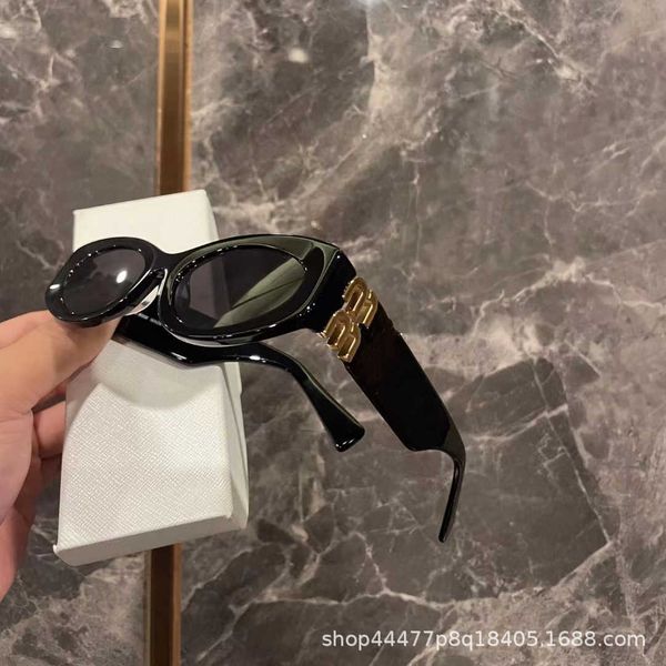 frames miao jiafeng ins same style oval for women personalized fashion plate narrow frame sunglasses smu11, White;black
frames miao jiafeng ins same style oval for women personalized fashion plate narrow frame sunglasses smu11, White;black