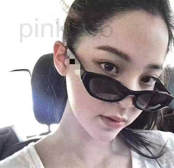 sunglasses designer new ins style personalized street shooting letters men's and women's fashion hkht, White;black
sunglasses designer new ins style personalized street shooting letters men's and women's fashion hkht, White;black