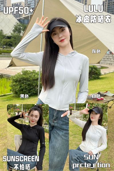 lulu slim fit summer ice point sun protection clothing super high stretch fashion sportswear quick-dry running clothes
lulu slim fit summer ice point sun protection clothing super high stretch fashion sportswear quick-dry running clothes