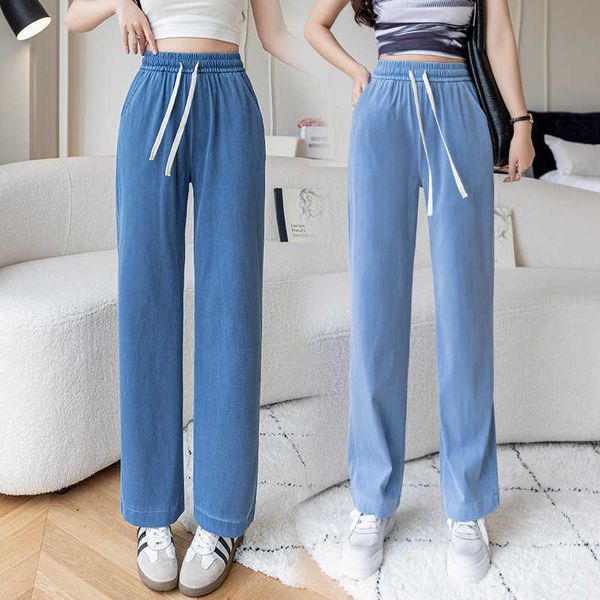 summer silk straight tube loose large size wide leg new outwear pants thin women's casual pants, Black
summer silk straight tube loose large size wide leg new outwear pants thin women's casual pants, Black