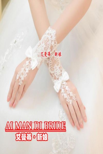 beautiful white sheer fingerless lace wedding bridal gloves gown ball glove wedding dress accessories new arrival1893986
beautiful white sheer fingerless lace wedding bridal gloves gown ball glove wedding dress accessories new arrival1893986