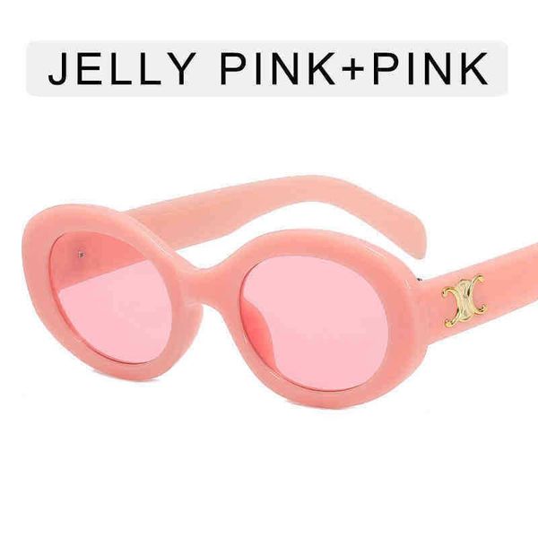 luxury famous designer sunglasses frame oval arc de triomphe sun 23 year macaron small frame sun, White;black
luxury famous designer sunglasses frame oval arc de triomphe sun 23 year macaron small frame sun, White;black