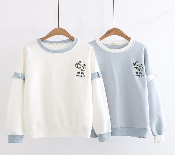 tshirts children gilrs students long sleeve animal cute tees new arrival comfortable material meshable1587429, Blue
tshirts children gilrs students long sleeve animal cute tees new arrival comfortable material meshable1587429, Blue