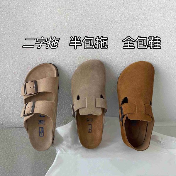sangpo boken shoes women's outwear 2023 spring new thick sole genuine leather cork casual tuppers boken shoes half trailer, Black
sangpo boken shoes women's outwear 2023 spring new thick sole genuine leather cork casual tuppers boken shoes half trailer, Black