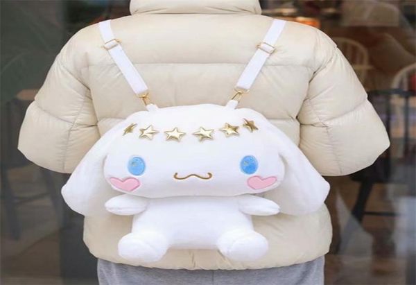 women plush backpack kawaii cartoon anime big ear dog little devil girls bag gift for shoulder 2202118237920
women plush backpack kawaii cartoon anime big ear dog little devil girls bag gift for shoulder 2202118237920