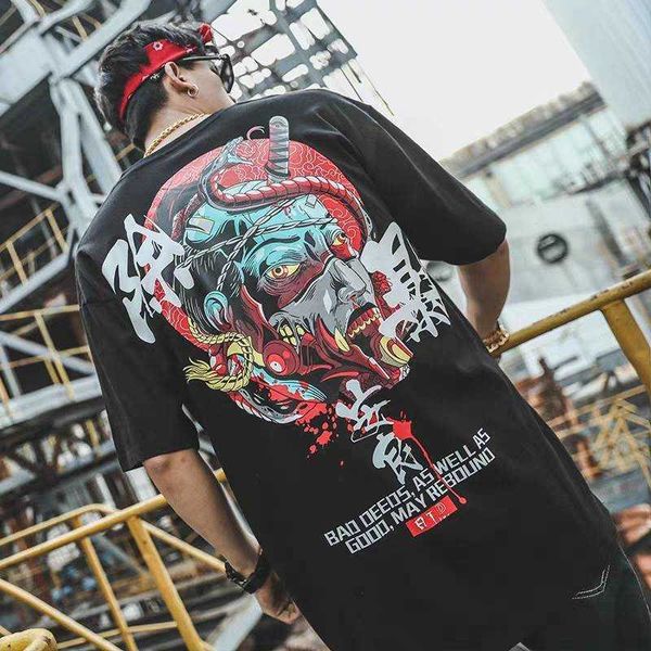 custom design hip hop fashion street printing oversized men's t-shirts wie5, White;black
custom design hip hop fashion street printing oversized men's t-shirts wie5, White;black
