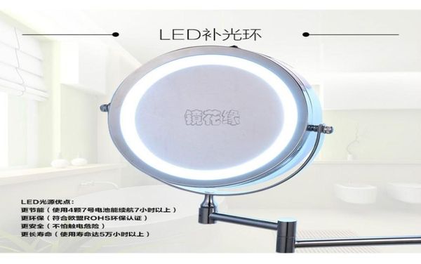 new fashion 7 inches led bathroom mirror dual arm extend 2face makeup mirror magnifying 10x equipped metal round wall4154739
new fashion 7 inches led bathroom mirror dual arm extend 2face makeup mirror magnifying 10x equipped metal round wall4154739