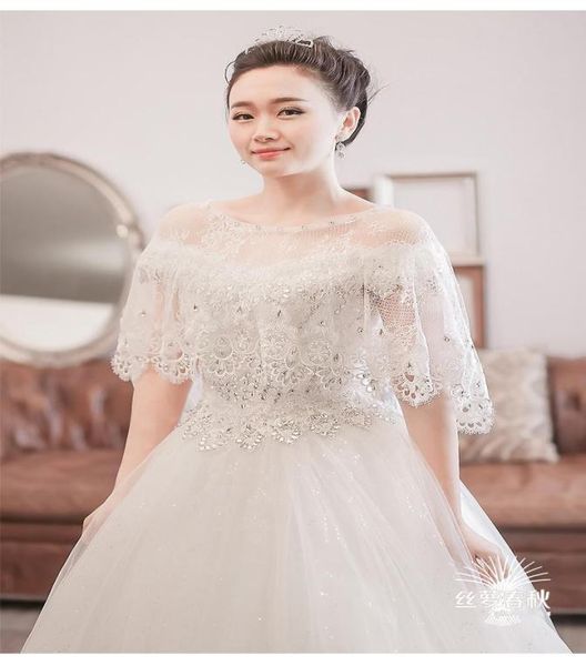2018 shrug cape stole wrap lace crystal bridal prom evening party wedding bolero in stock regular size sparkly shawl women fashion8007144, White
2018 shrug cape stole wrap lace crystal bridal prom evening party wedding bolero in stock regular size sparkly shawl women fashion8007144, White