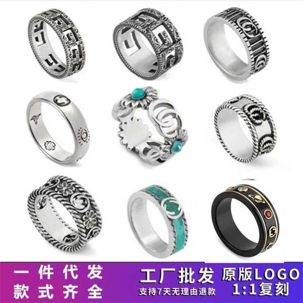 designer jewelry bracelet necklace ring skull love fearless little daisy tooth edge pure classic couple ceramic ring, Silver
designer jewelry bracelet necklace ring skull love fearless little daisy tooth edge pure classic couple ceramic ring, Silver