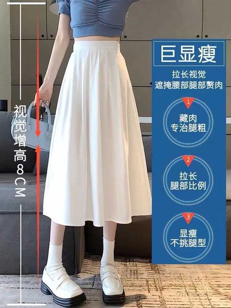 white halfskin skirt women's spring/summer mid length a-line skirt large swing fairy skirt high waist slim fold long umbrella skirt a, Black
white halfskin skirt women's spring/summer mid length a-line skirt large swing fairy skirt high waist slim fold long umbrella skirt a, Black