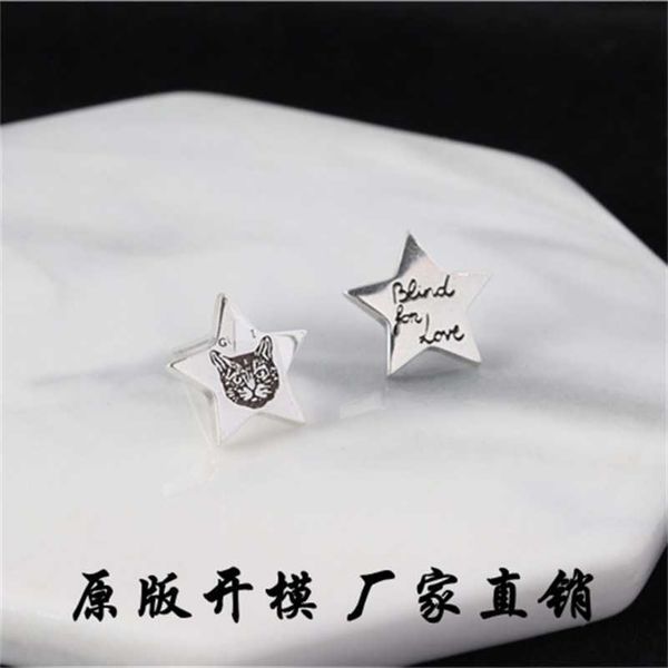 designer jewelry bracelet necklace ring ancient five pointed star kitten bllndb for love fresh men women lovers gift earrings, Golden
designer jewelry bracelet necklace ring ancient five pointed star kitten bllndb for love fresh men women lovers gift earrings, Golden