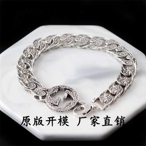 designer jewelry bracelet necklace ring interlocking bracelet personalized hip hop style universal bracelet for men women, Black
designer jewelry bracelet necklace ring interlocking bracelet personalized hip hop style universal bracelet for men women, Black