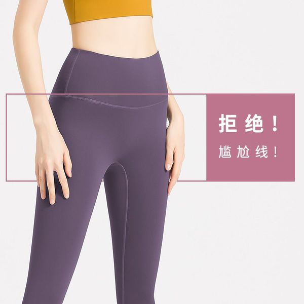 l-06-3 women high waist yoga flared pants wide leg sports trousers solid color slim hips loose dance tights ladies gym plus size leggings ru, White;red
l-06-3 women high waist yoga flared pants wide leg sports trousers solid color slim hips loose dance tights ladies gym plus size leggings ru, White;red