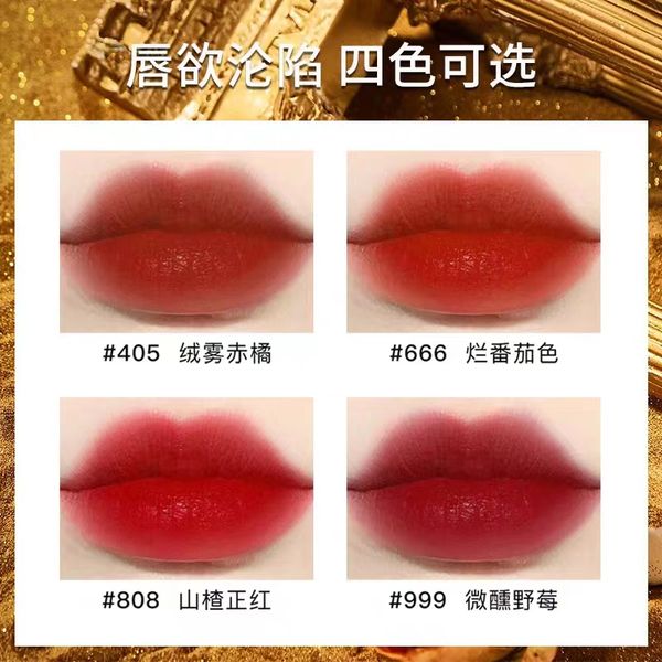 nude lipstick lipstick pen matte velvet lipstick flat head dual-use narrow outline lips wide quick coloring super convenient smooth cream
nude lipstick lipstick pen matte velvet lipstick flat head dual-use narrow outline lips wide quick coloring super convenient smooth cream