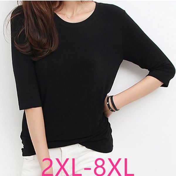 t-shirt new ladies summer plus size women clothing for women large short sleeve casual loose modal o neck tshirt black 7xl 8xl, White
t-shirt new ladies summer plus size women clothing for women large short sleeve casual loose modal o neck tshirt black 7xl 8xl, White