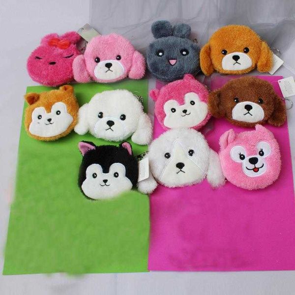 coin purse cartoon plush bag keychain stall small student portable zipper earphones accessories, Red;black 
coin purse cartoon plush bag keychain stall small student portable zipper earphones accessories, Red;black