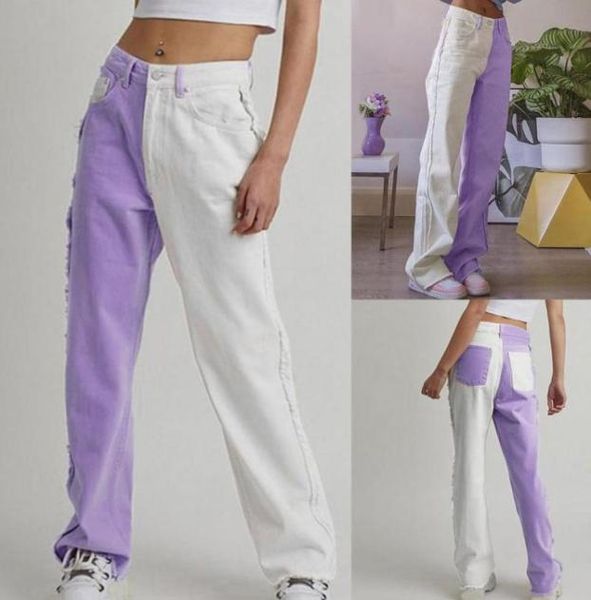 yoga outfit dichromatic double color mom jeans pants for woman style fashion cool denim urbane streetwear drop79898098471845
yoga outfit dichromatic double color mom jeans pants for woman style fashion cool denim urbane streetwear drop79898098471845